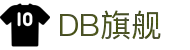DB旗舰·(中国区)有限公司官网