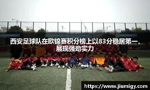 DB真人官方平台