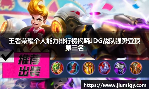 DB真人官方平台