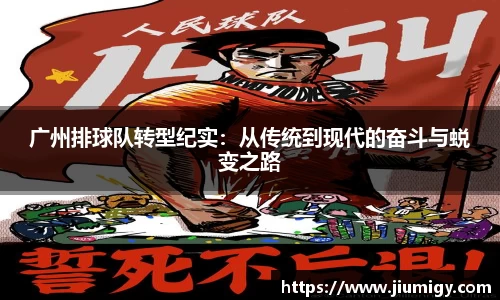 DB真人官方平台