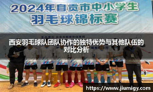 DB旗舰官网