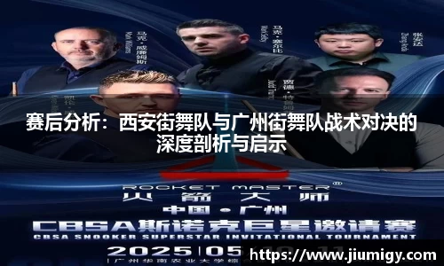 DB旗舰官网