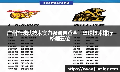 DB旗舰官网