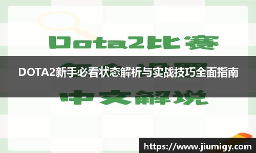 DB真人官方平台