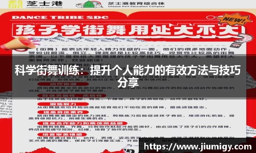 DB真人官方平台
