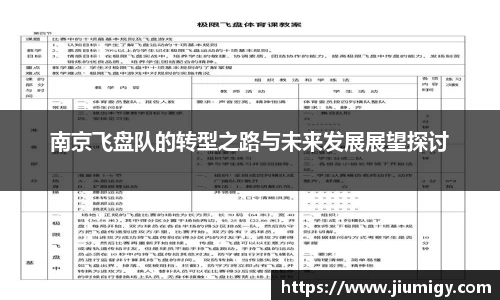 DB旗舰官网