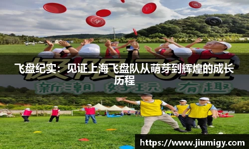 DB真人官方平台