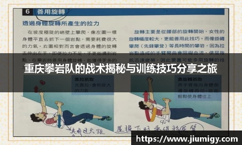 DB真人shi'xun