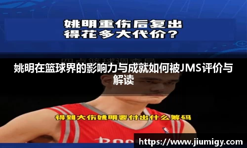 DB真人官方平台