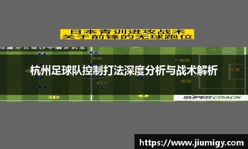 DB旗舰