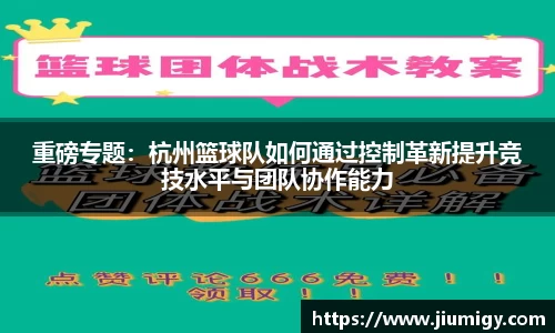DB真人官方平台