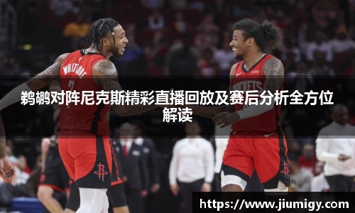 DB旗舰官网