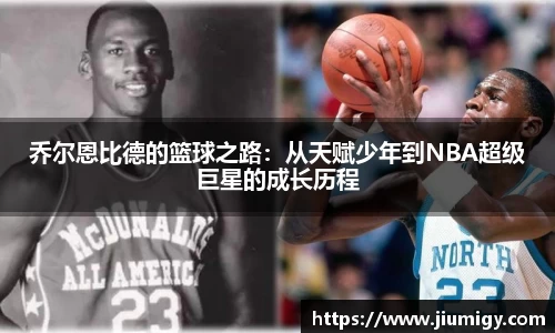 DB真人官方平台