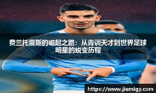 DB真人官方平台