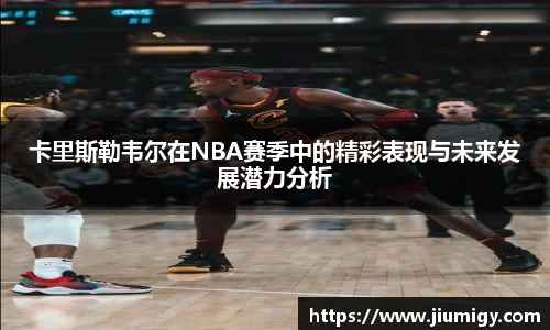 DB真人官方平台